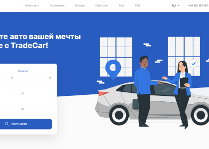 tradecar-io/